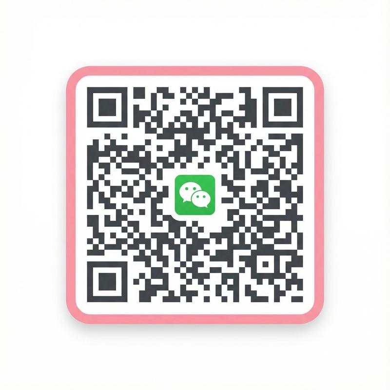 茄子视频公众号